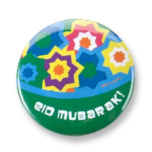 starburst-eid-button