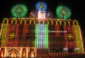 diwali festival light decoration photo big Interior Design Blogs